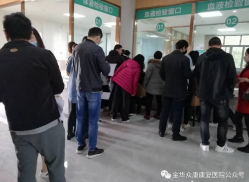 職業(yè)健康體檢，用人單位把關(guān)的重要性
