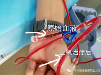 秋天腦血管疾病高發(fā)期，做對一件事就高枕無憂了